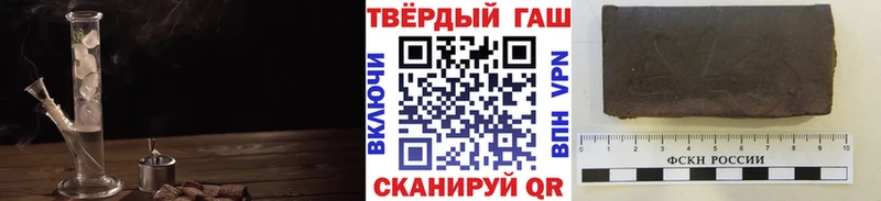 Сколько стоит Новосиль A-PVP Галлюциногенные грибы Канабис Кокаин Гашиш