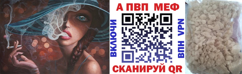 mega ссылка  Новосиль  мориарти официальный сайт  A PVP кристаллы 