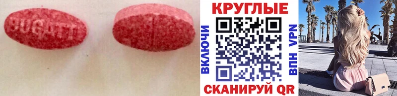 ОМГ ОМГ ONION  Новосиль  Ecstasy бентли 