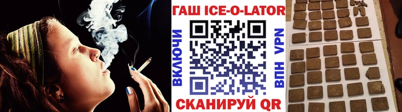 KRAKEN tor  купить  сайты  Новосиль  ГАШИШ хэш 
