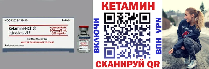 blacksprut ССЫЛКА  закладка  Новосиль  КЕТАМИН ketamine 