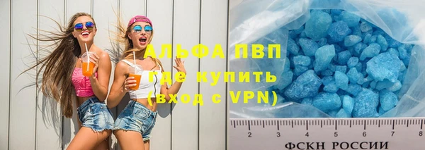 марки nbome Верхнеуральск