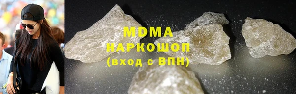 марки nbome Верхнеуральск