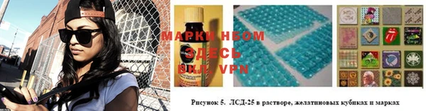 прущие крисы Верея