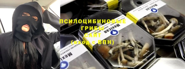 прущие крисы Верея