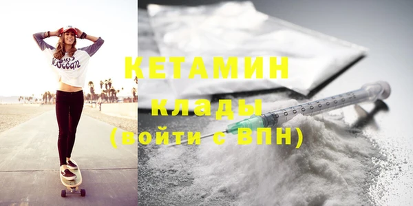 прущие крисы Верея