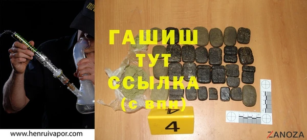 прущая мука Верхний Тагил