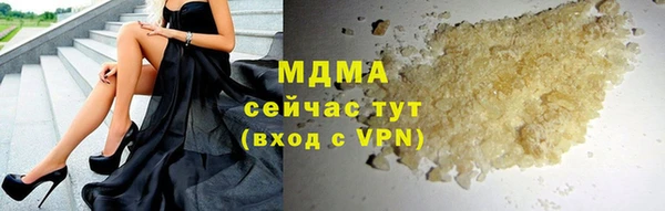 прущие крисы Верея