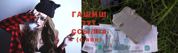 прущие крисы Верея