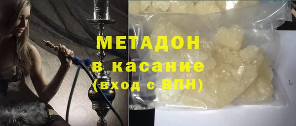 марки nbome Верхнеуральск
