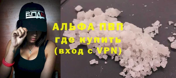 прущая мука Верхний Тагил