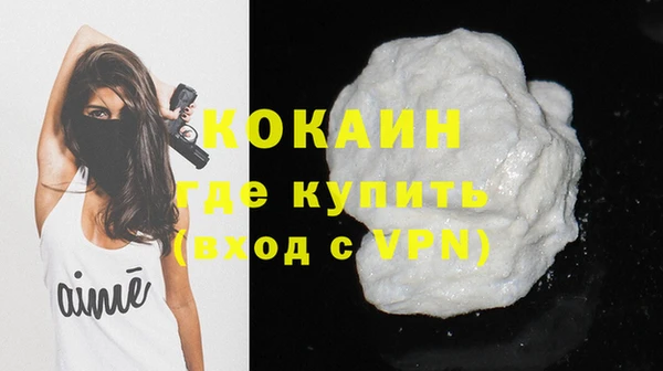 марки nbome Верхнеуральск