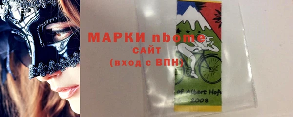 прущая мука Верхний Тагил