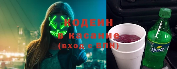 прущие крисы Верея