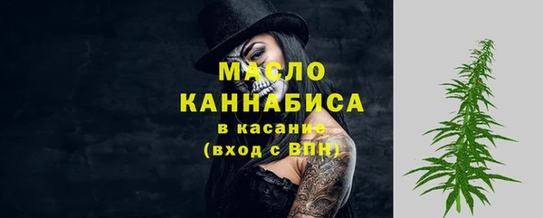 марки nbome Верхнеуральск