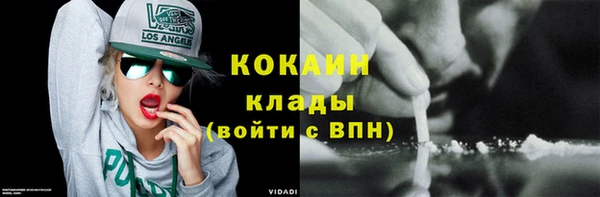 прущая мука Верхний Тагил