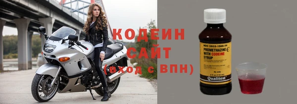 марки nbome Верхнеуральск