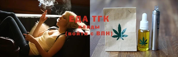 марки nbome Верхнеуральск