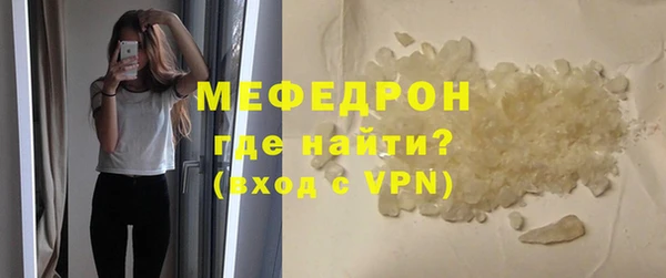 марки nbome Верхнеуральск