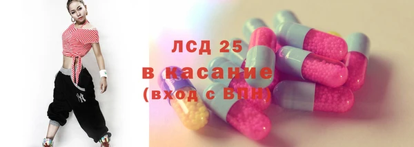 прущая мука Верхний Тагил