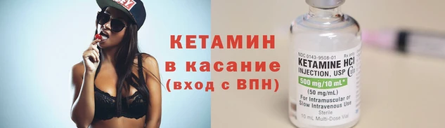марки nbome Верхнеуральск