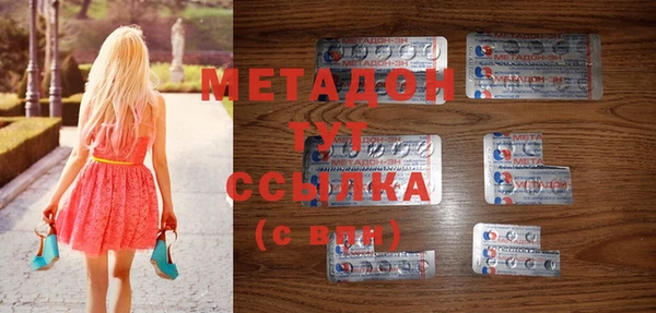 марки nbome Верхнеуральск