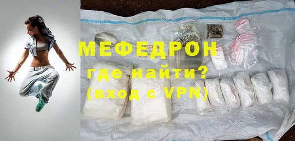 марки nbome Верхнеуральск
