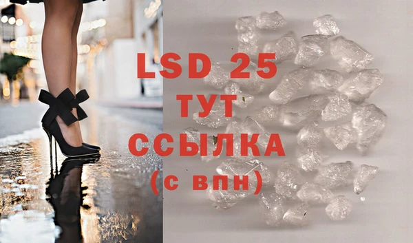 прущая мука Верхний Тагил