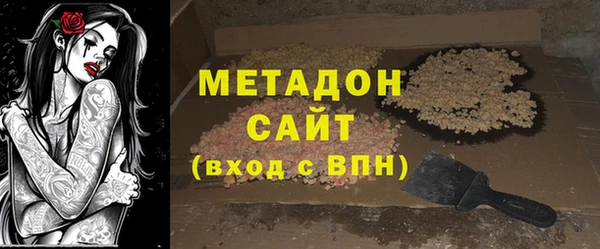 марки nbome Верхнеуральск