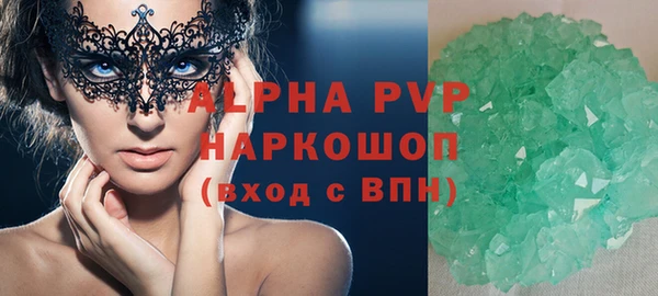 прущая мука Верхний Тагил