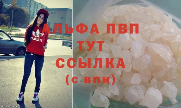 прущая мука Верхний Тагил