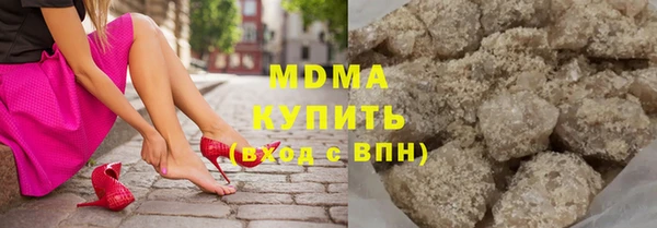 прущие крисы Верея