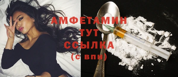 прущая мука Верхний Тагил