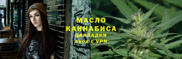 прущая мука Верхний Тагил