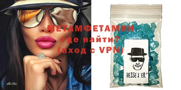 марки nbome Верхнеуральск