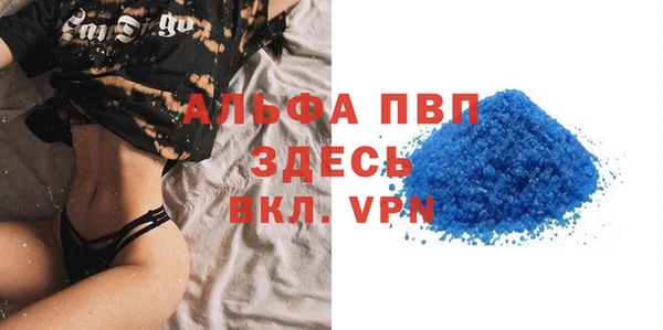 прущая мука Верхний Тагил