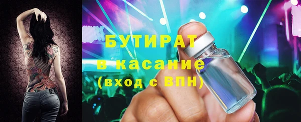 spice Покачи