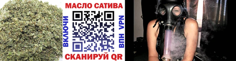 Дистиллят ТГК вейп  Новосиль 