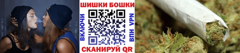 Марихуана гибрид Новосиль