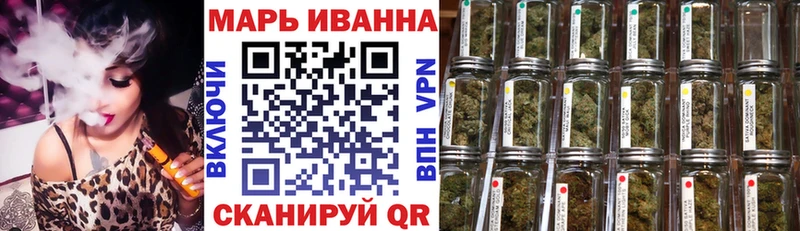 Бошки марихуана LSD WEED  Новосиль 